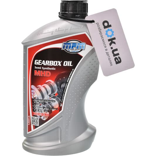 MPM MHD 75W-80 трансмісійна олива