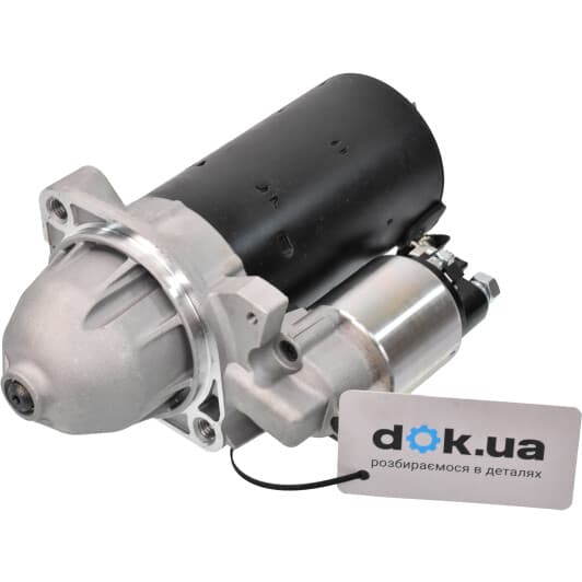 S0026 AS Стартер