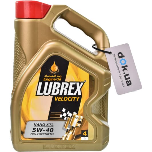 Lubrex Velocity Nano XTL 5W-40 (4 л) моторна олива