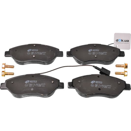 0860.01 Remsa Тормозные колодки