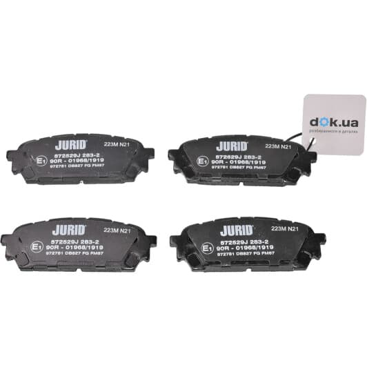 572529J Jurid Гальмівні колодки