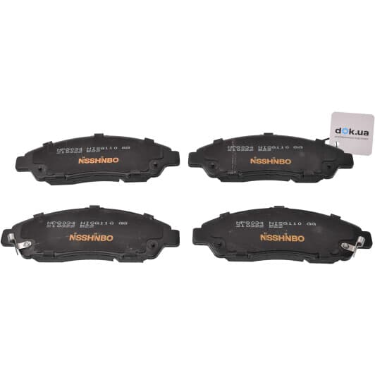 NP8034 Nisshinbo Тормозные колодки