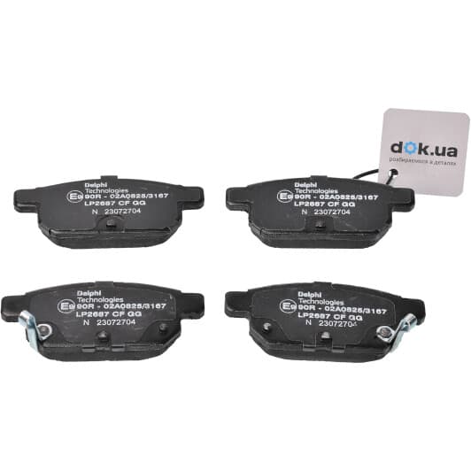 LP2687 Delphi Тормозные колодки
