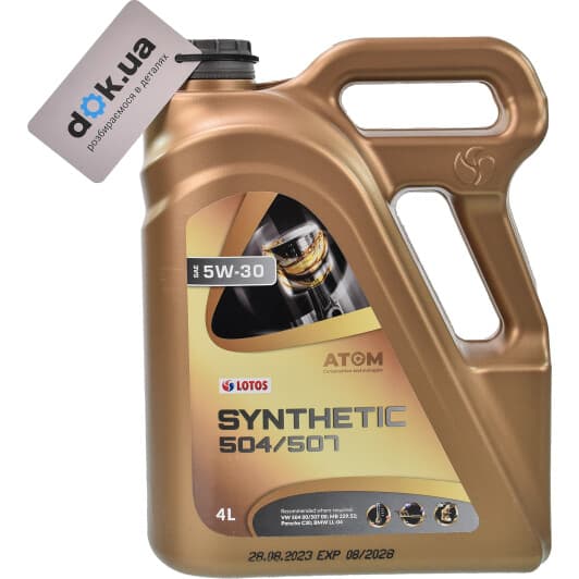 LOTOS 504/507 5W-30 (4 л) моторна олива