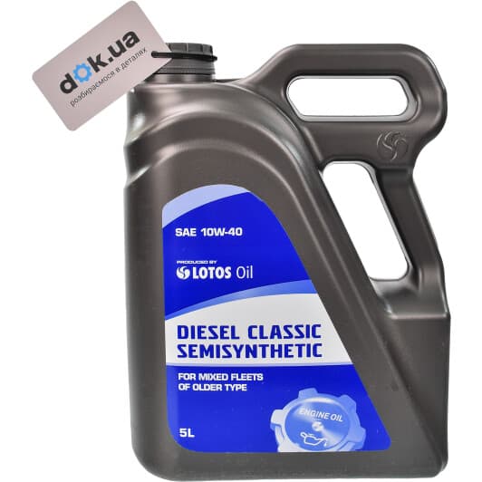 Масло LOTOS Diesel Classic Semisynthetic 10W-40