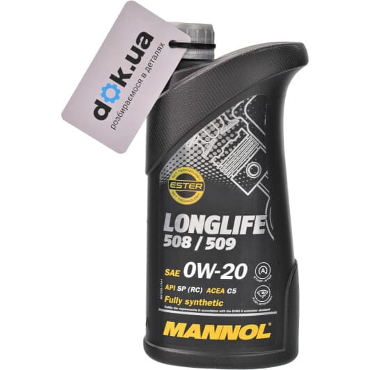 Mannol O.E.M. Longlife 508/509 0W-20 (1 л) моторна олива