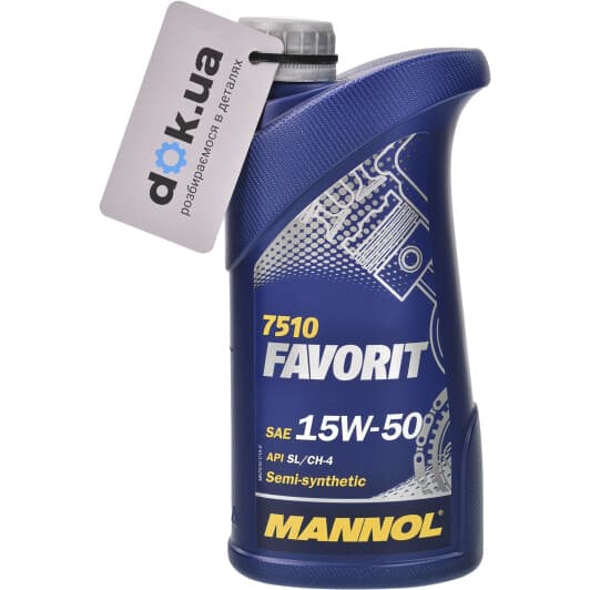 Mannol Favorit 15W-50 (1 л) моторное масло