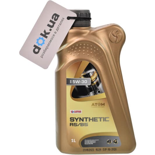 LOTOS Synthetic A5/B5 5W-30 (1 л) моторное масло