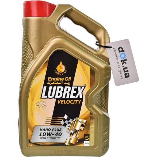 Lubrex Velocity Nano Plus 10W-40 (5 л) моторна олива