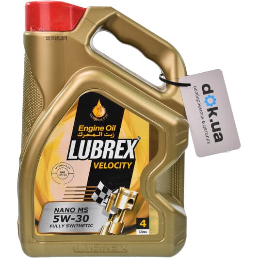 Lubrex Velocity Nano MS 5W-30 (4 л) моторна олива