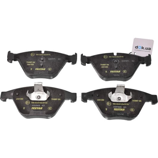 2331303 Textar Тормозные колодки