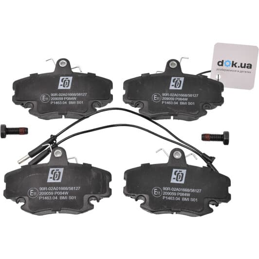 209059 Solgy Тормозные колодки