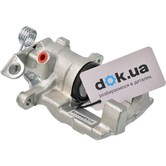 FCL694313 Ferodo Тормозной суппорт