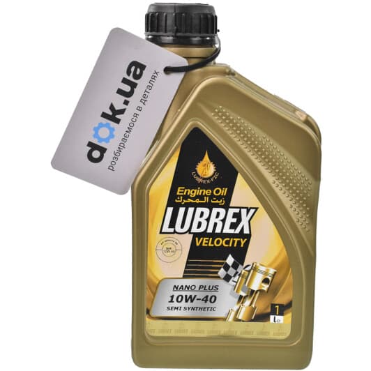 Lubrex Velocity Nano Plus 10W-40 (1 л) моторное масло