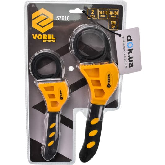 Набор ключей для съема масляных фильтров Vorel 57616 2 шт