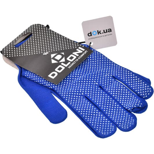 Рукавички робочі Doloni Лайт синтетичні з покриттям ПВХ сині