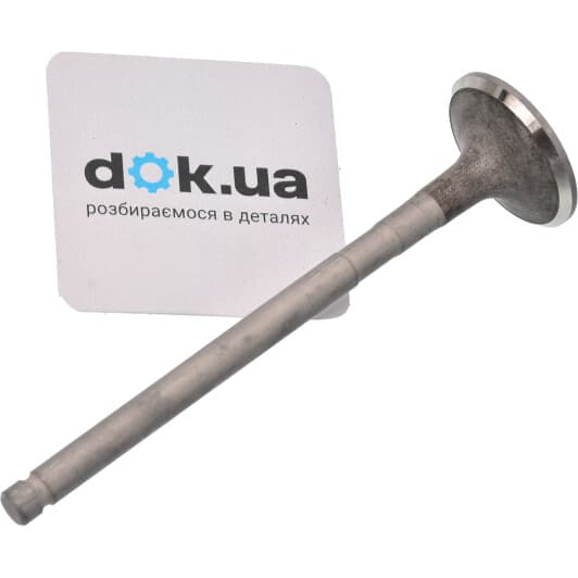 R6127/RNT Freccia Випускний клапан