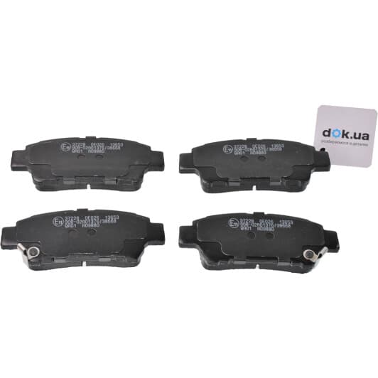 37228 A.B.S. Тормозные колодки