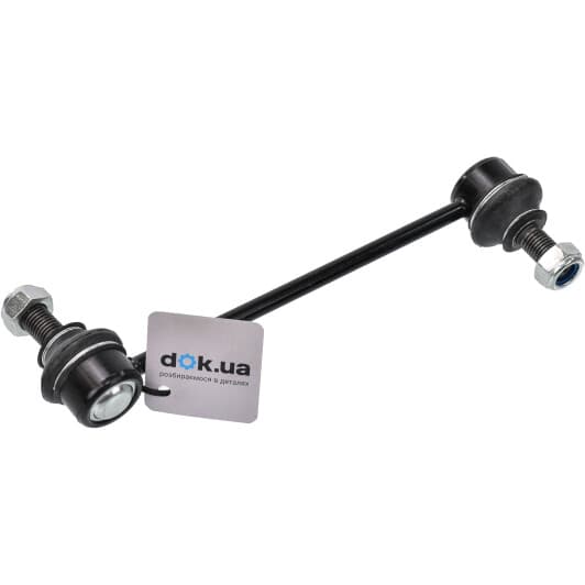 s050156 GSP Стойка стабилизатора