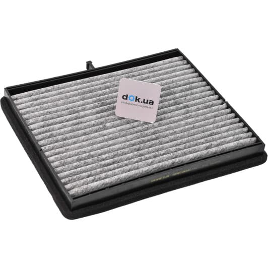 SAK362 Shafer Фильтр салона