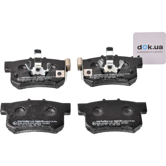 22-0173-1 Metelli Тормозные колодки