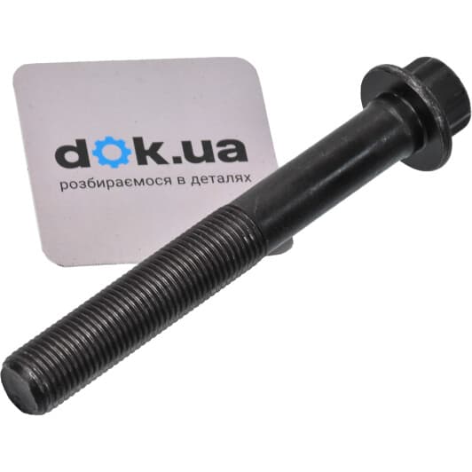 1005A327 Mitsubishi Болт ГБЦ для Mitsubishi L200