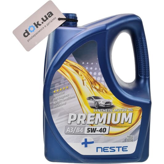 Neste PREMIUM А3/B4 5W-40 (4 л) моторное масло