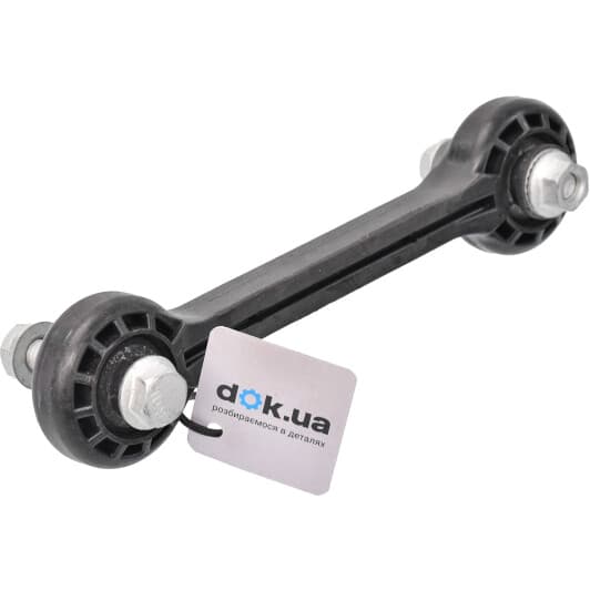 37068 Sidem Стійка стабілізатора