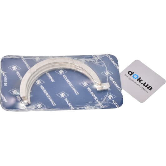 78616610 Kolbenschmidt Дистанционная шайба