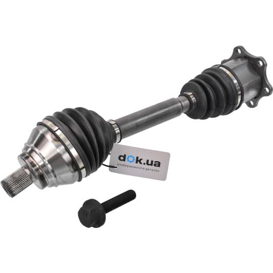 8540 29688 Triscan Полуось