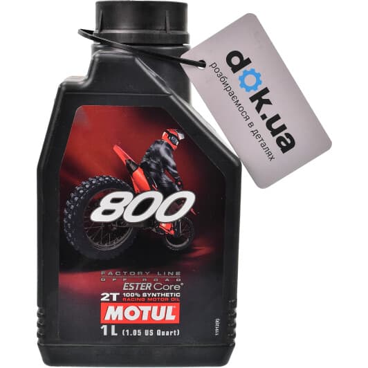 Motul 800 Factory Line Off Road моторное масло 2T