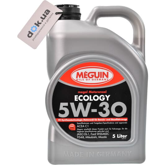 Meguin Ecology 5W-30 (5 л) моторна олива