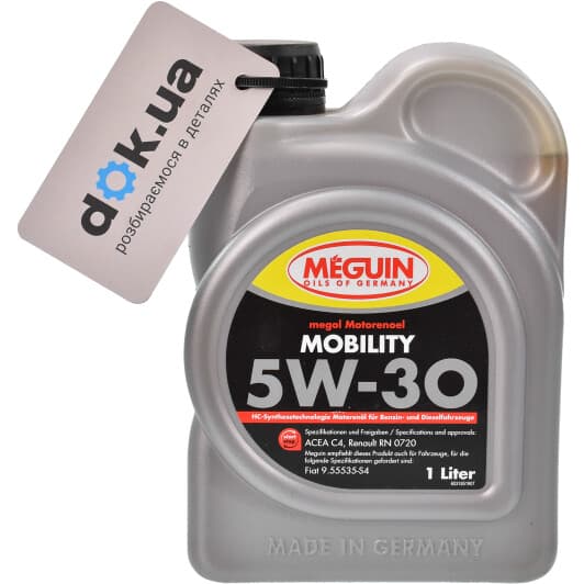Meguin Mobility 5W-30 (1 л) моторное масло