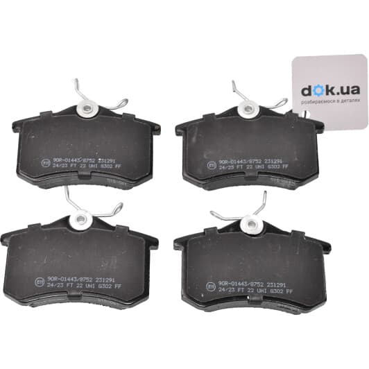 22-0100-2 Metelli Тормозные колодки