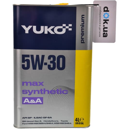 Yuko Max Synthetic 5W-30 (4 л) моторное масло