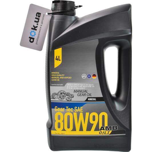 AMB Geartec GL-4 80W-90 (4 л) трансмісійна олива
