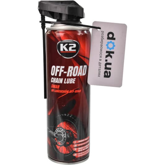 Смазка K2 Chain Lube Off Road