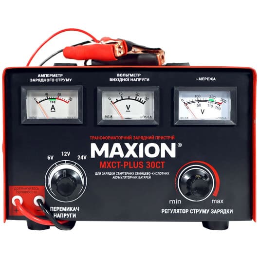 Зарядний пристрій Maxion PLUS-30СT