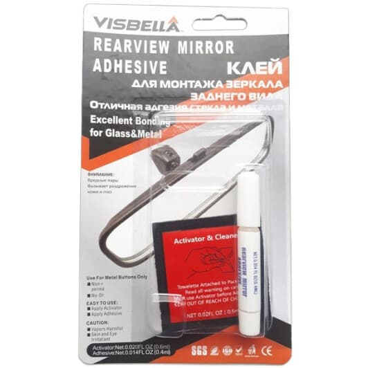 Клей Visbella Rear View Mirror Adhesive