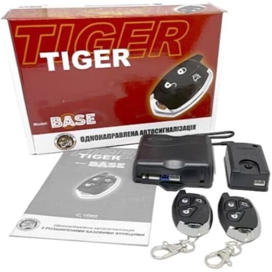 Односторонняя сигнализация Tiger Base (без сирены)