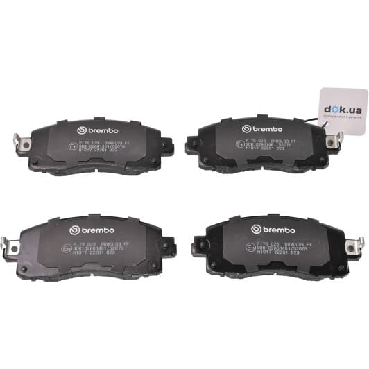 p78028 Brembo Гальмівні колодки
