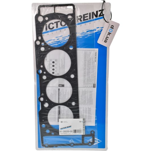 61-35530-00 Reinz Прокладка ГБЦ