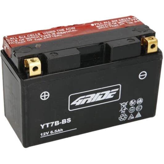 Аккумулятор 4RIDE 6 CT-6,5-L YT7B-BS