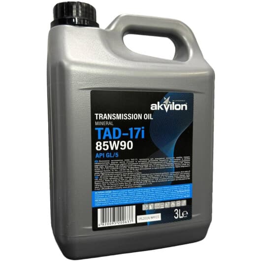 Трансмісійна олива Akvilon ТАД-17і GL-5 85W-90 мінеральна