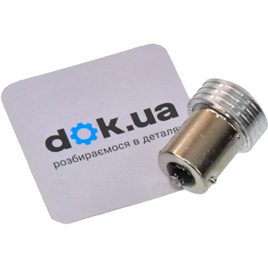 Автолампа Cyclone S25 BA15s 00000633