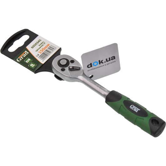 Тріскачка Grad 6050345 1/4" 45 зубців 150 мм