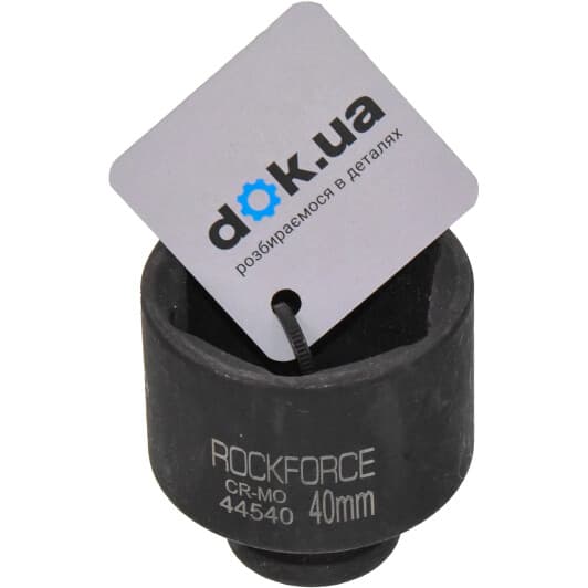Торцева головка Rockforce RF-44540 40 мм 1/2"