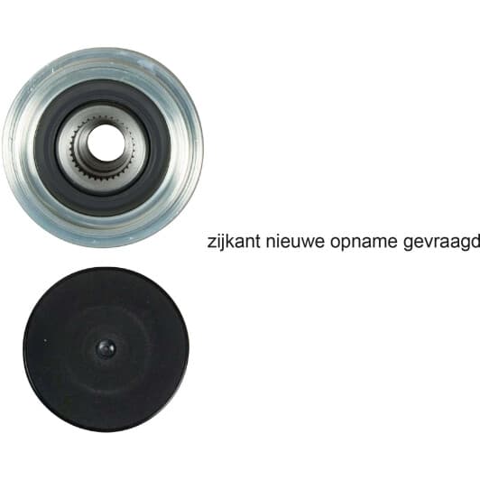 oap7270 Gates Муфта генератора