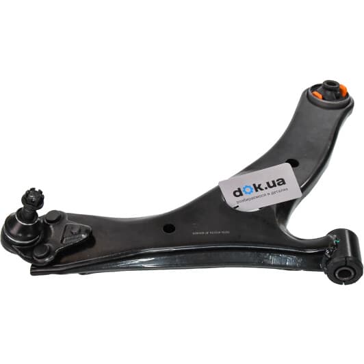 BS-242R Japanparts Важіль підвіски для Toyota RAV4