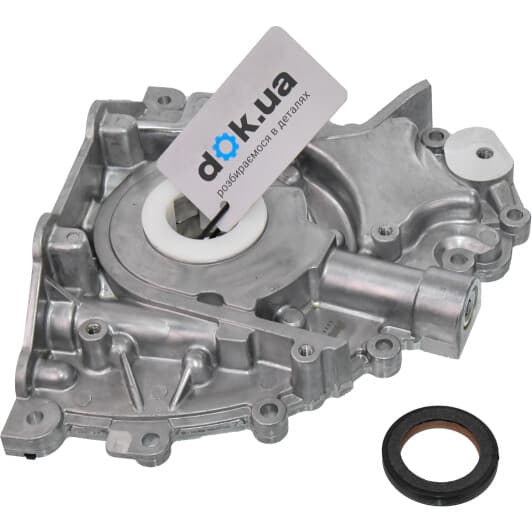 op09146 Freccia Масляный насос